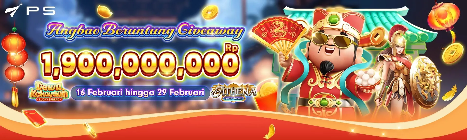 PS_LuckyAngbaoGiveaway_20240202